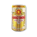 Ganzberg Beer